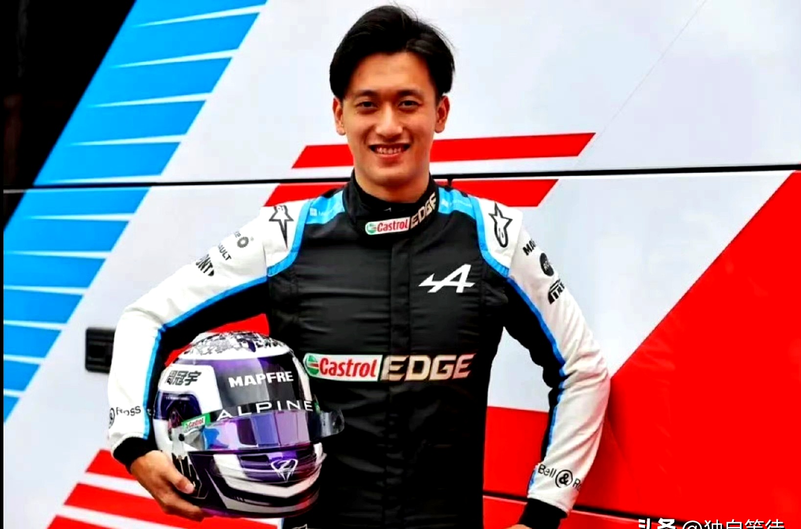 红牛车队完胜阿斯顿马丁，周冠宇统治全场