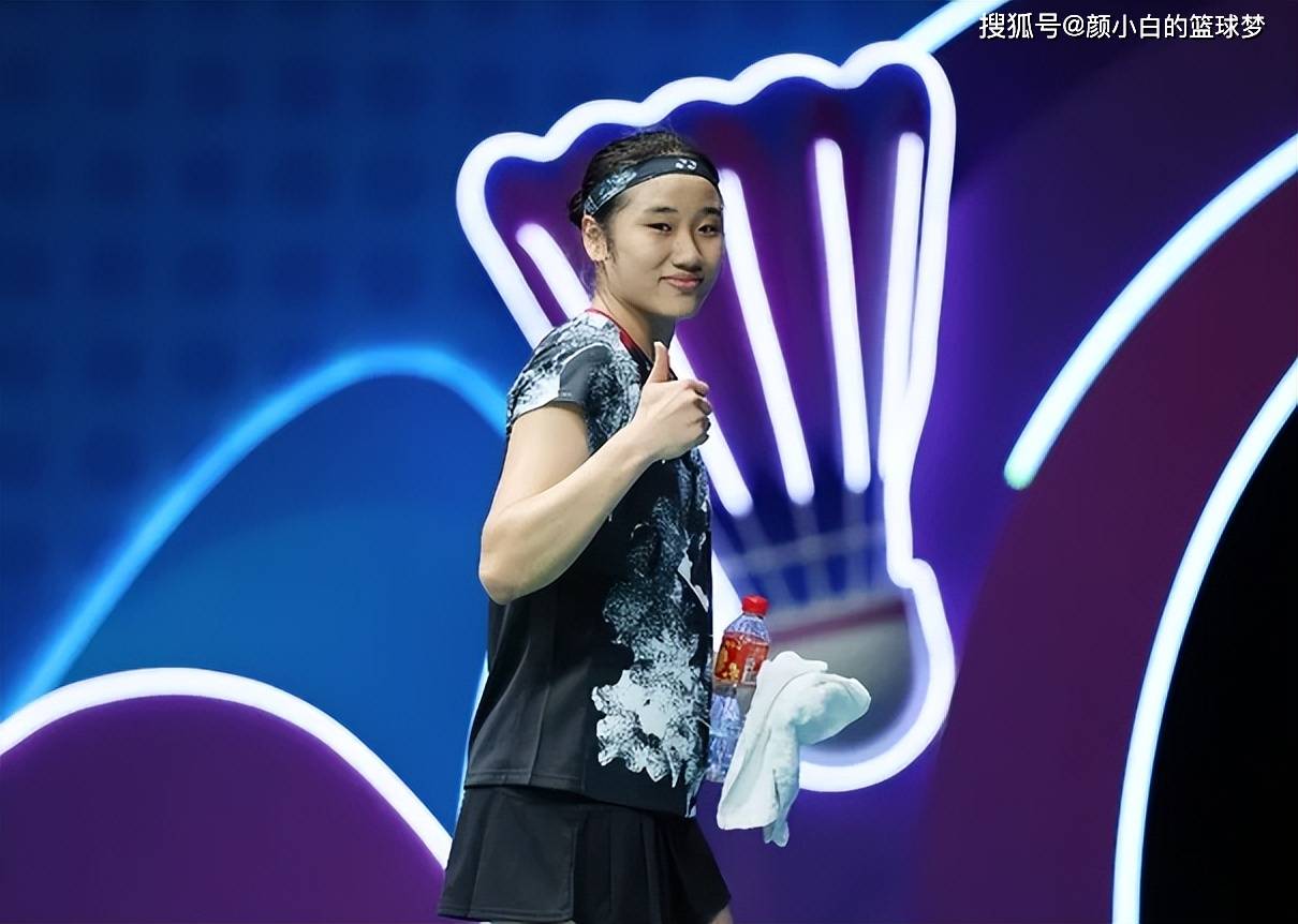 韩国队逆转德国队，陈雨菲刷新纪录