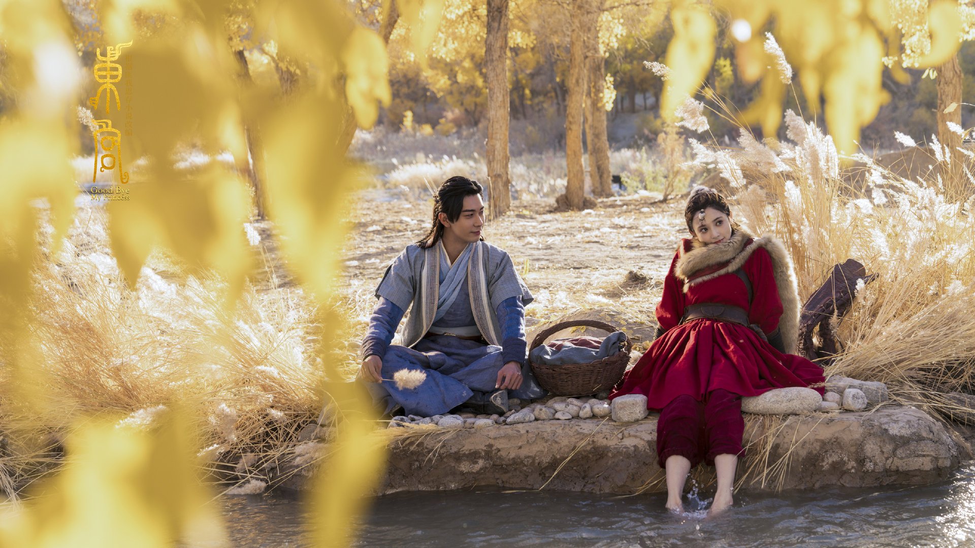 开云体育-独臂锡安，最后一秒击碎亚特兰大风暴