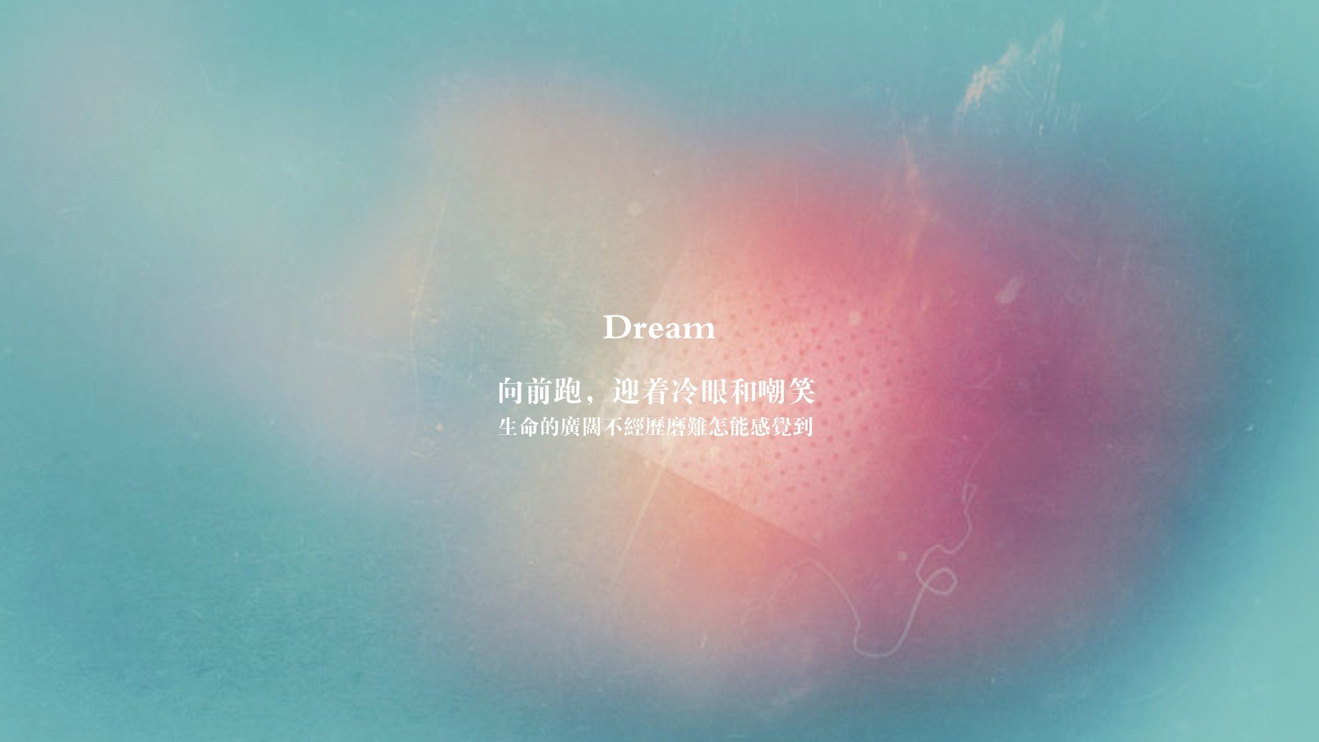 开云sport-北欧风暴中的亚洲灯塔，富安健洋一锤定音，丹麦斩落冰岛的战术革命