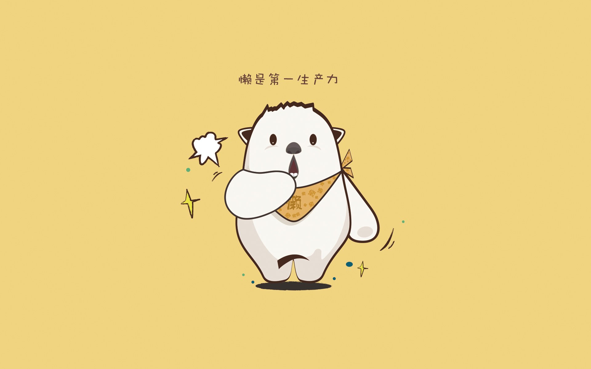 一己之力扭转乾坤—努涅斯封神之夜，厄瓜多尔绝境重生