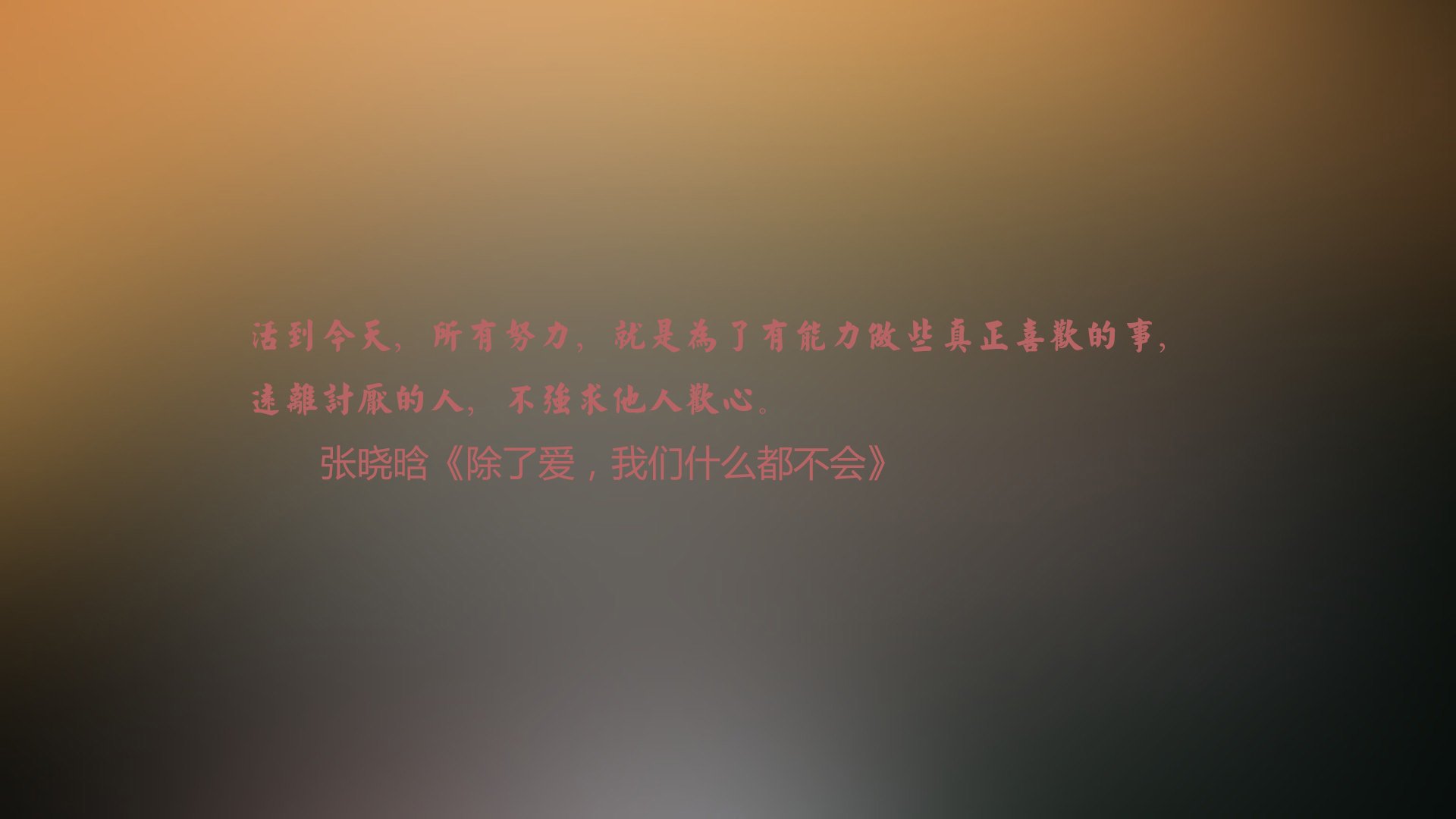 恒河之怒与神锋之刃，2026世界杯A组，莱万归化绝唱，力助印度缔造最不可能的神谕之战
